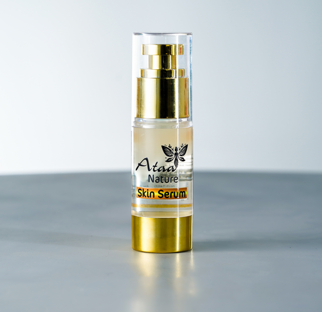 سيرم البشرة